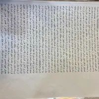 نیازمند وکیل پایه یک جهت امور ملکی