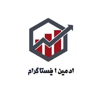 ادمین اینستاگرام /تولید محتوا