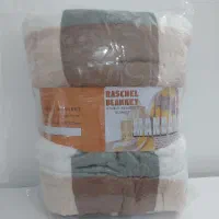 پتوی ماندانابهاره