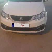 ساینا دوگانه فابریک سیمی ۴۰۳