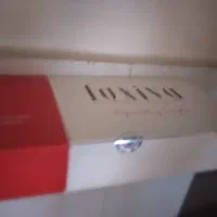 محلول لوکسیوا