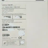 تبلت لنوو|تبلت|شیراز, کلاهدوز|دیوار