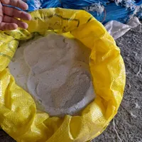 شکر خوراکی|عمده‌فروشی|بهار, |دیوار