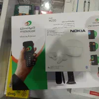 لوازم جانبی