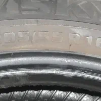 ۳ عدد لاستیک ۲۰۵ . ۱۶. ۵۵ یزد تایر|قطعات یدکی و لوازم جانبی|ری, دیلمان|دیوار