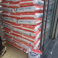 فروش ویژه و استثنایی باسماتی میرزا / سوپر لوکس