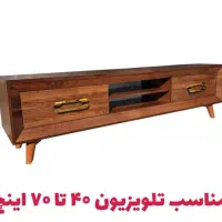 میز ال سی دی ۳۱۵|میز تلویزیون|تهران, صاحب الزمان|دیوار