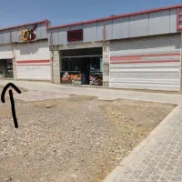 مغازه تجاری c3