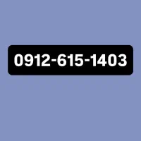 0912-615-1403