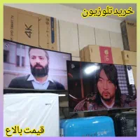 فروش و خریدار تلوزیون اسنوا و..سمساری همه سایزپرند|تلویزیون و پروژکتور|پرند, فاز ۶|دیوار