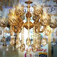 لوستردوازده شعله‌۶شاخه‌دوبل‌باوسط‌شاخه‌*|لوستر و چراغ آویز|هشترود, |دیوار