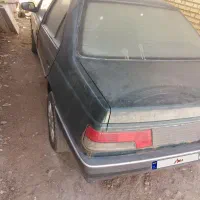 اردی 84