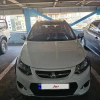 کوییک اتومات R فول پلاس