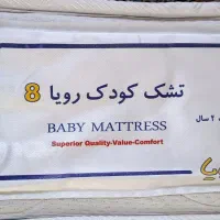 تشک کودک رویا 8
