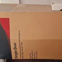 کارتن یخچال دوو دوقلو