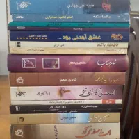 تعدادی کتاب رمان و شعر