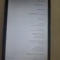 تبلت تب آ|تبلت|نسیم‌شهر, |دیوار