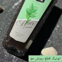 یک بار برای همیشه با ریزش مو هات خداحافظی کن|آرایشی، بهداشتی، درمانی|شیراز, چنچنه|دیوار
