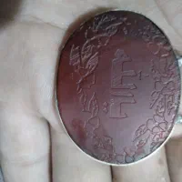 گردنبند عقیق خطی قاجاری قدیمی