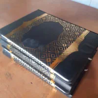 سررسید ۱۴۰۴