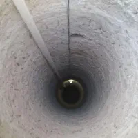 مغنی حفره چاه با سابقه بالا