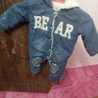 سرهمی پسرانه نوی نو