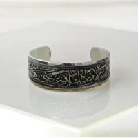 دستبند مردانه آبکاری شده|بدلیجات|مشهد, کوی راد|دیوار