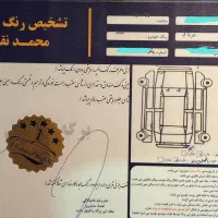 مزدا ۳|خودرو سواری و وانت|مشهد, کوثر|دیوار