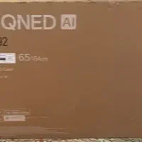 تلویزیون الجی ۵۵ اینچ Qned 92A