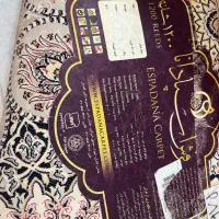 فرش ۶متری|فرش|مشهد, اقبال|دیوار