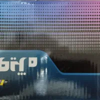 کارتریج پرینتر