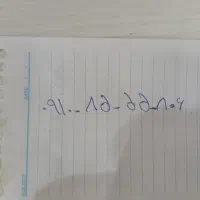 سیمکارت 8555806 0910