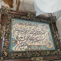 تابلو فرش