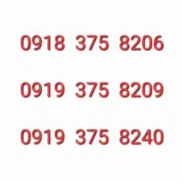 0919.919.0639|سیم‌کارت|سقز, |دیوار