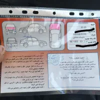 هاچبک کره ای|خودرو سواری و وانت|شهرکرد, |دیوار