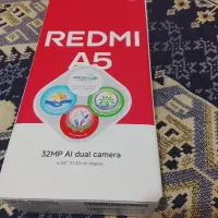 موبایل شیامی