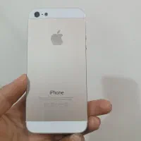 ipone