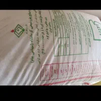 کود|خدمات باغبانی و درختکاری|اسلام‌‌آباد غرب, |دیوار