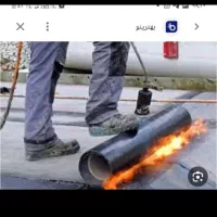 نصب ایزوگام وقیرگونی حرفه ماست