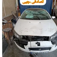 رانا /تصادفی / تسویه در محل