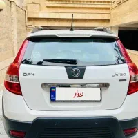 اچ سی کراس مدل۹۷ بیرنگ|خودرو سواری و وانت|گرگان, |دیوار