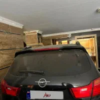 هایما s7+ سفارشی|خودرو سواری و وانت|اصفهان, رزمندگان|دیوار