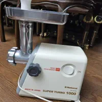 چرخ گوشت اصل ناسیونال