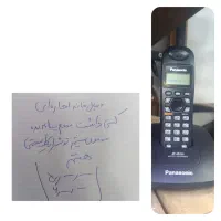 تلفن پاناسونیک