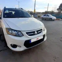 کوییک ۴۰۰ کارمندی سالم