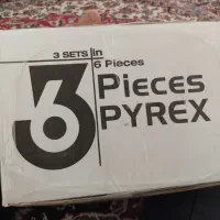 لوازم خانگی و آشپزخانه|ظروف پخت‌وپز|ارومیه, |دیوار