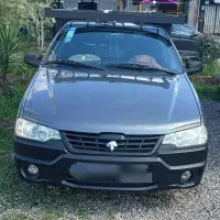 وانت آریسان 2