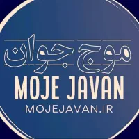 مدرس ریاضیات و علوم تجربی پایه راهنمایی و ابتدایی