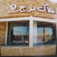 آپارتمان-103متری-2خواب