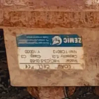 باسکول ۲۰ تنی   خاورکش|ماشین‌آلات صنعتی|ملایر, |دیوار